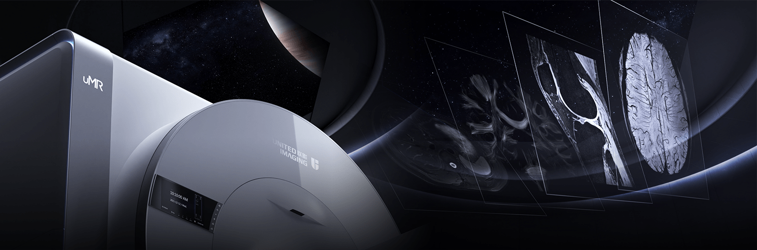 uMR unveiled the world's first 5.0T MR images of human body.